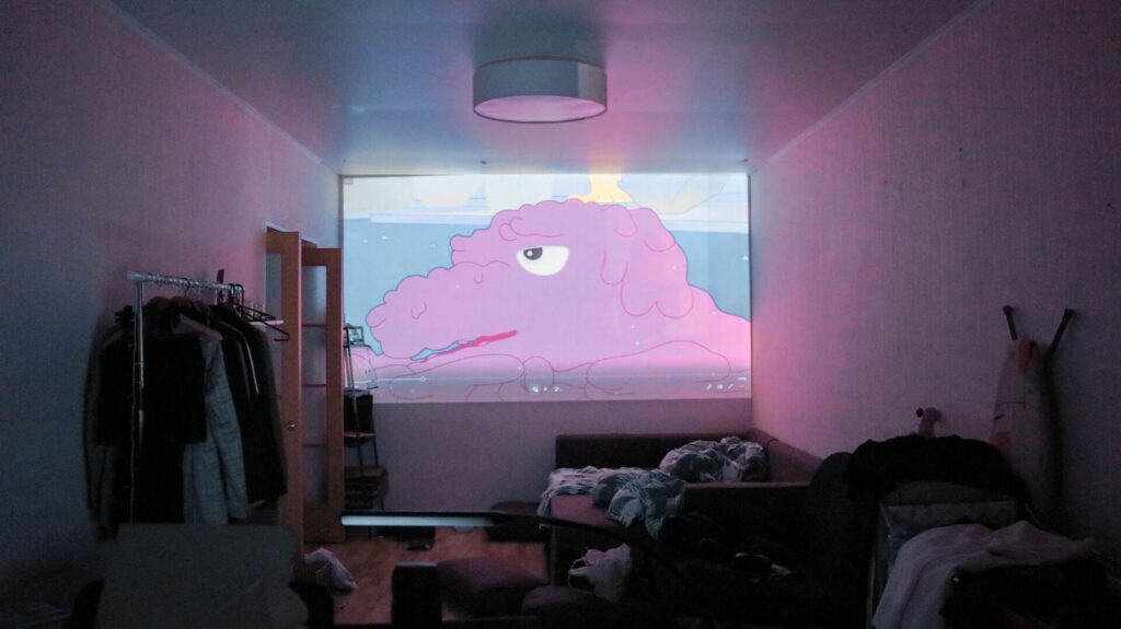 projector