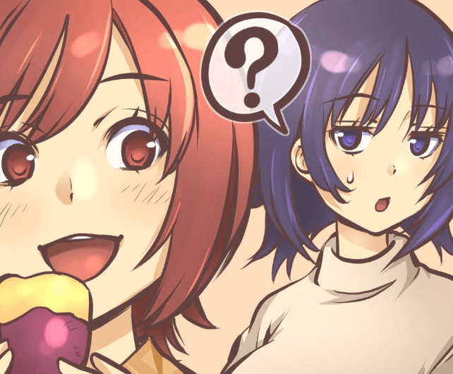 minamike maki atsuko