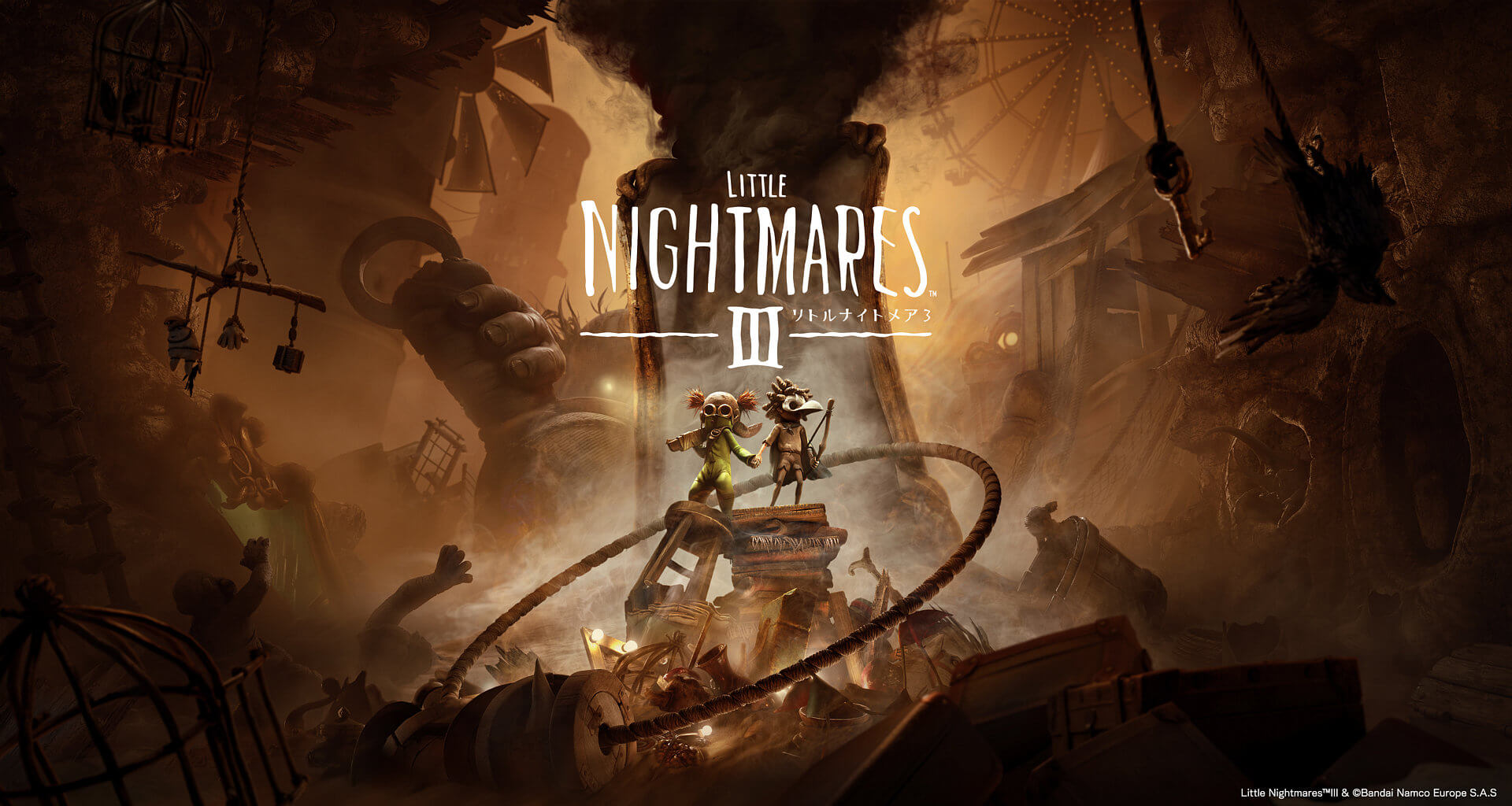 little nightmare3