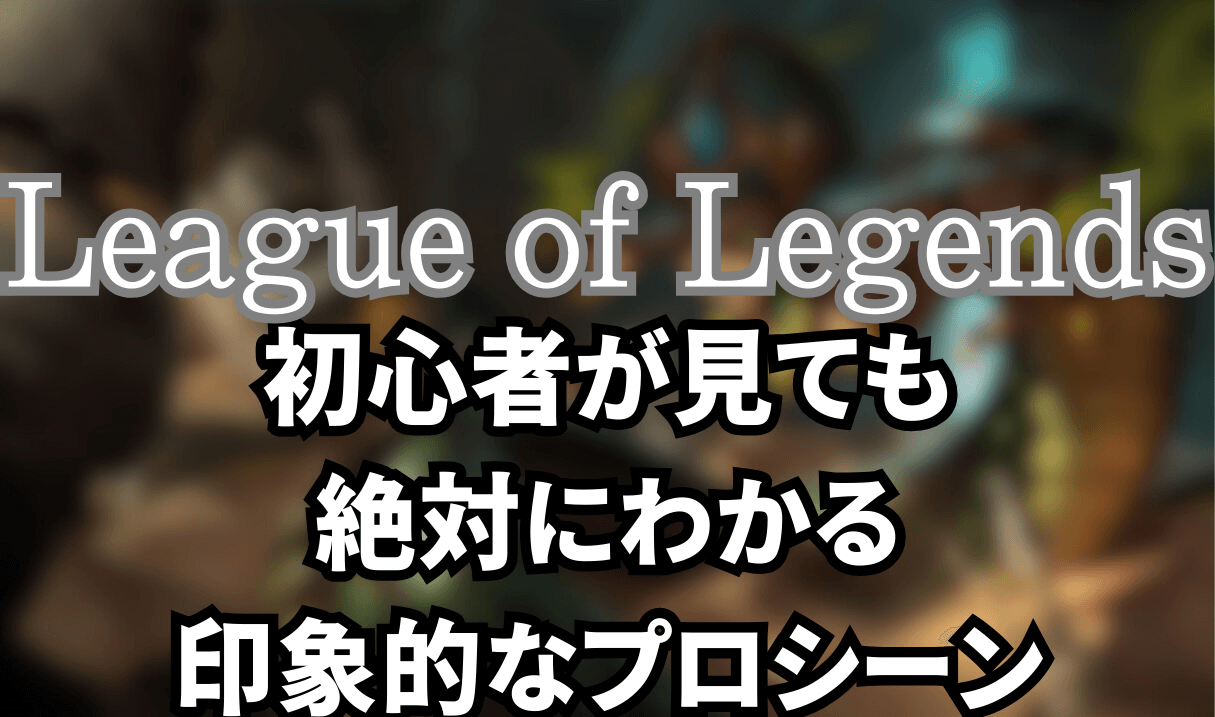 cassiopeia title