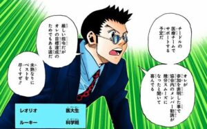 ハンターハンター新旧】ハンターハンター OVA 旧作 Amazon.co.jp