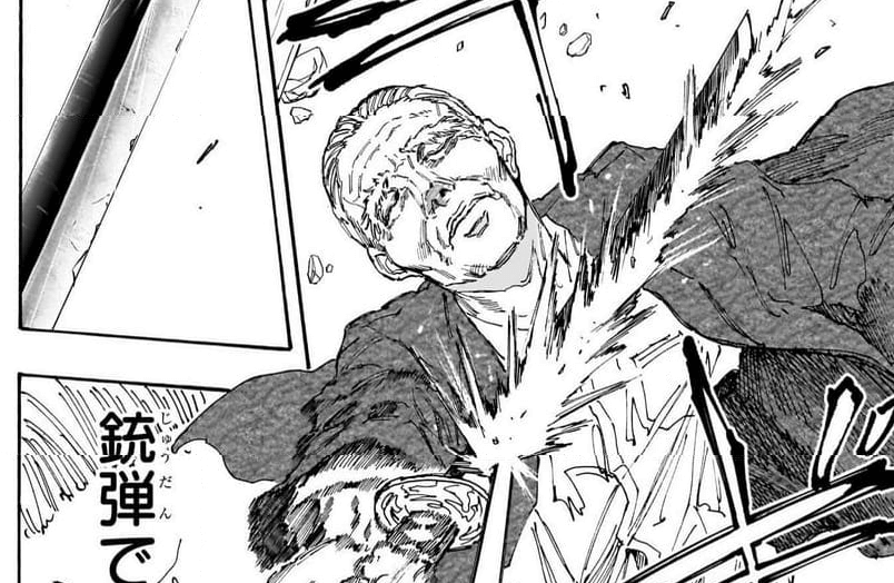 takamura togu