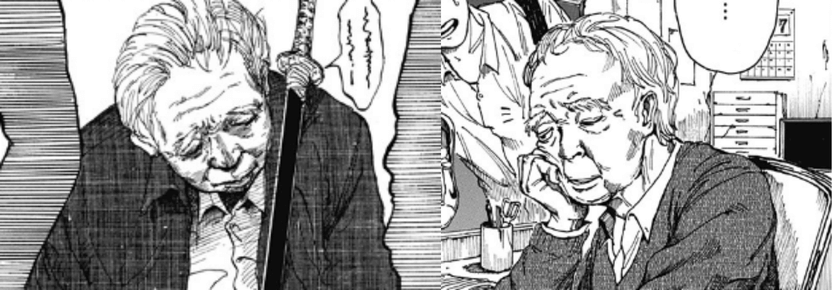 garaku Locker room
