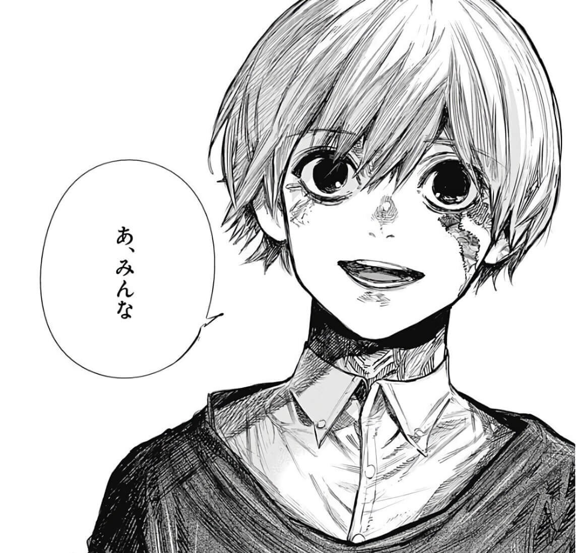 kaneki re16