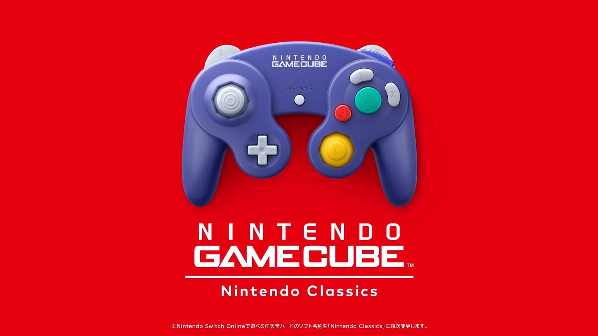 Nintendo Direct_ Nintendo Switch 2 game cube