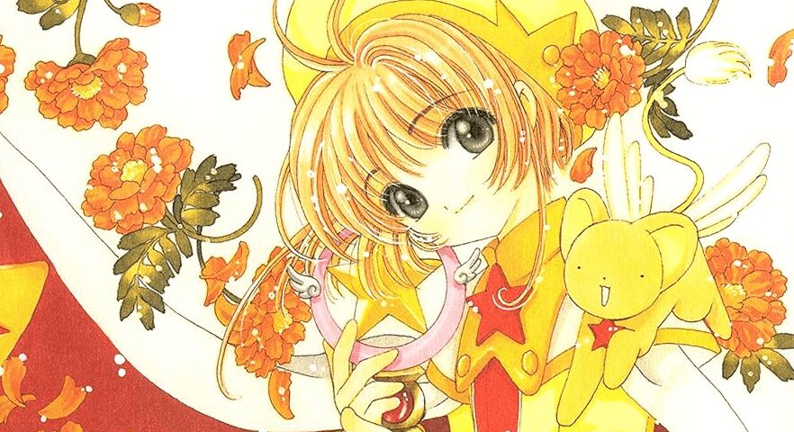 cardcaptor sakura 12