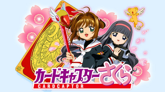 cardcaptor sakura anime