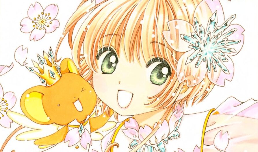 cardcaptor sakura clear card1