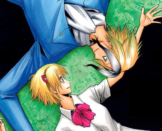 neuro yako