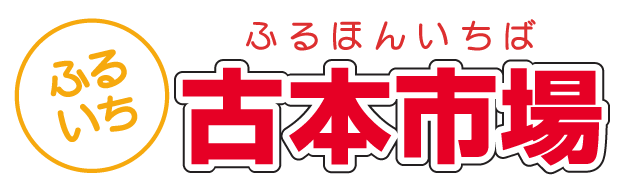 furuichi logo