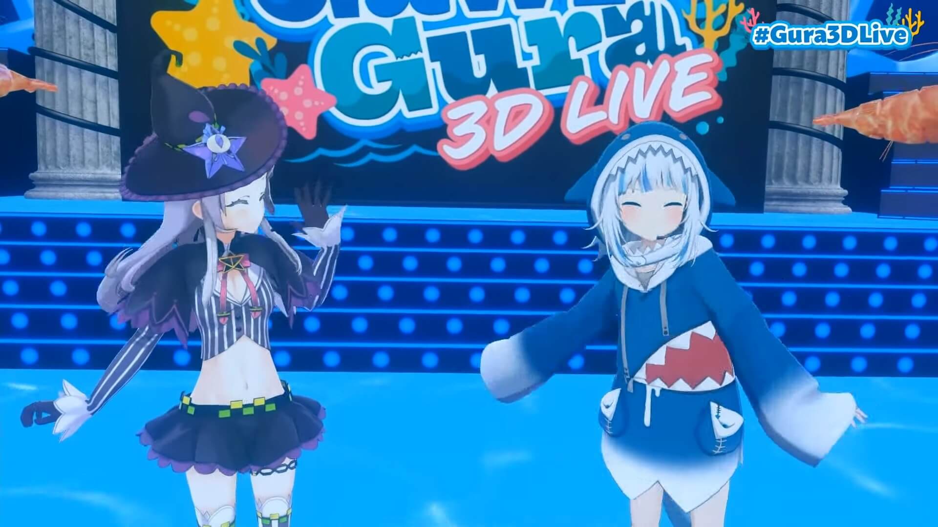 gura shion