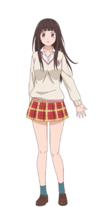 minami