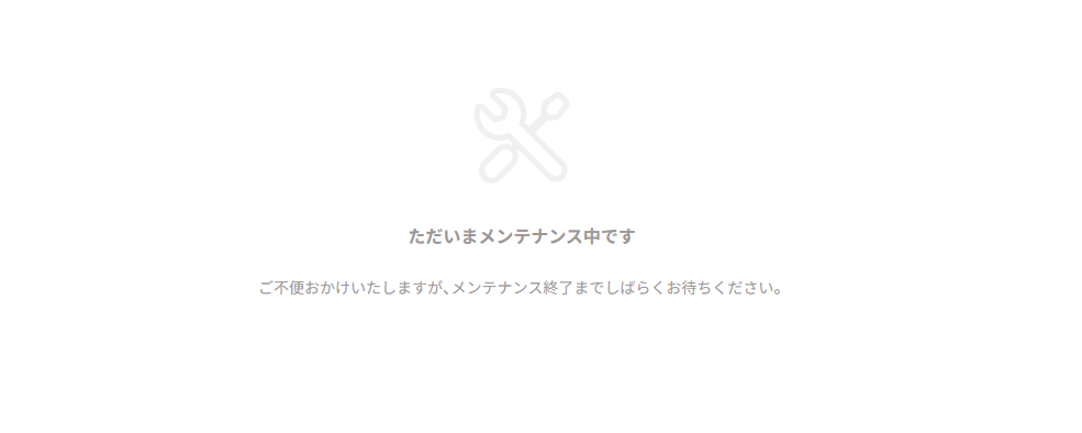 nintendo store