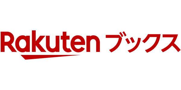 rakuten books logo