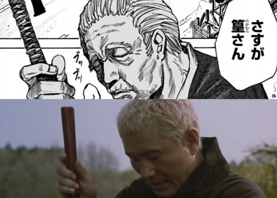 takamura zatoichi thumbnail