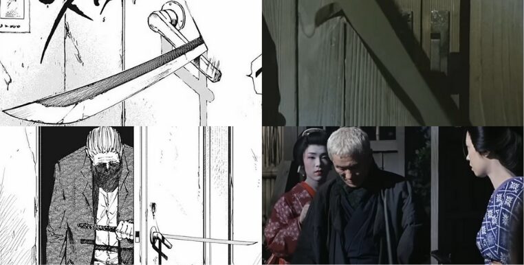 takamura zatoichi door
