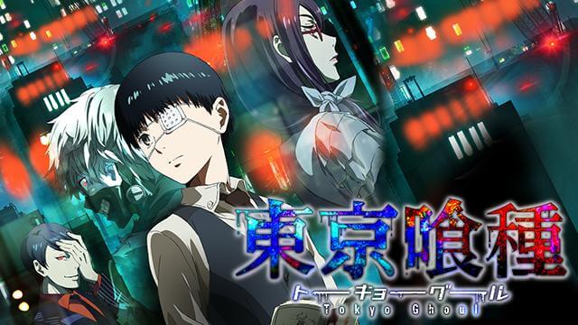 tokyo ghoul anime