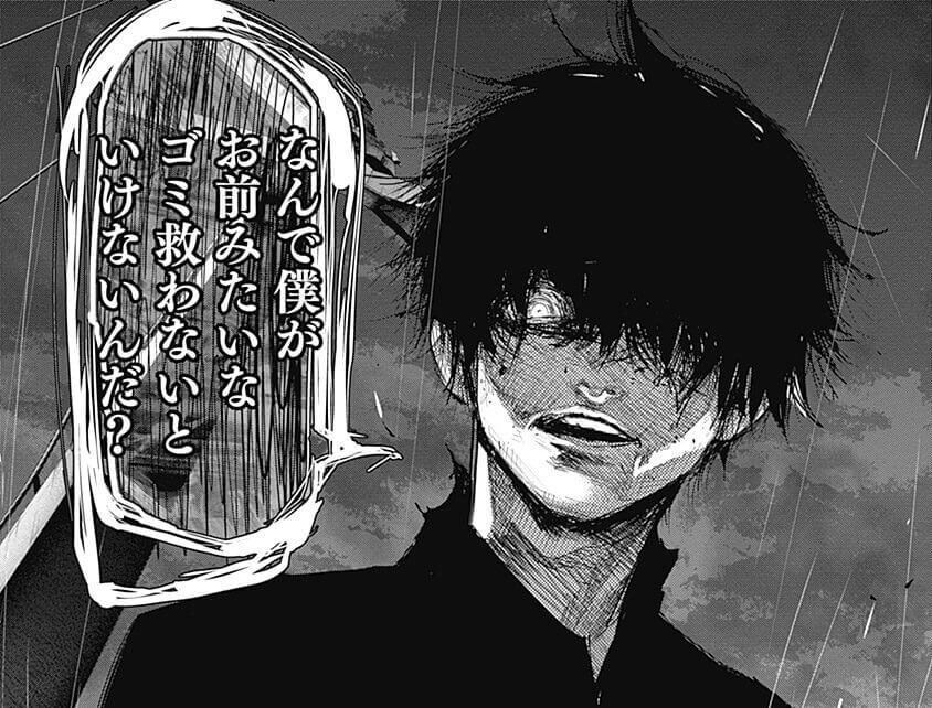 tokyo ghoul re 6-55