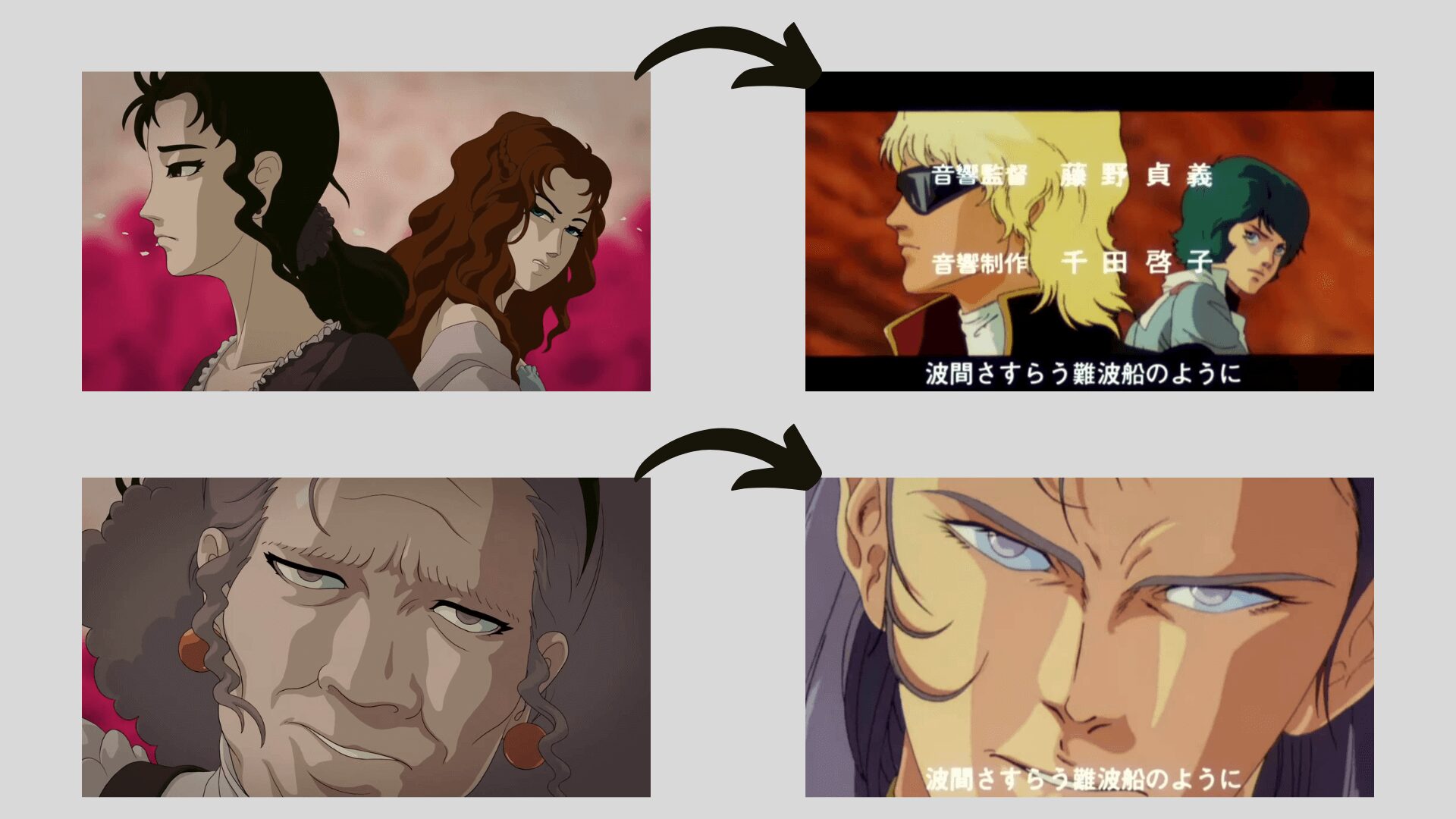 bara-to-tsubaki-mv-parody1