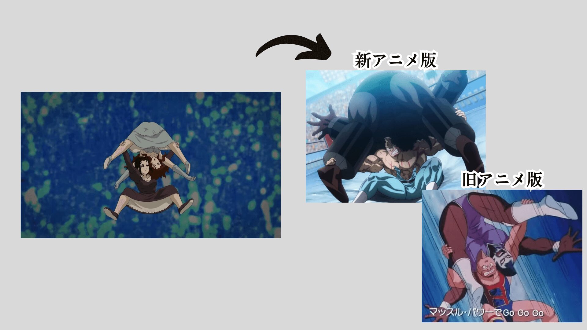 bara-to-tsubaki-mv-parody11