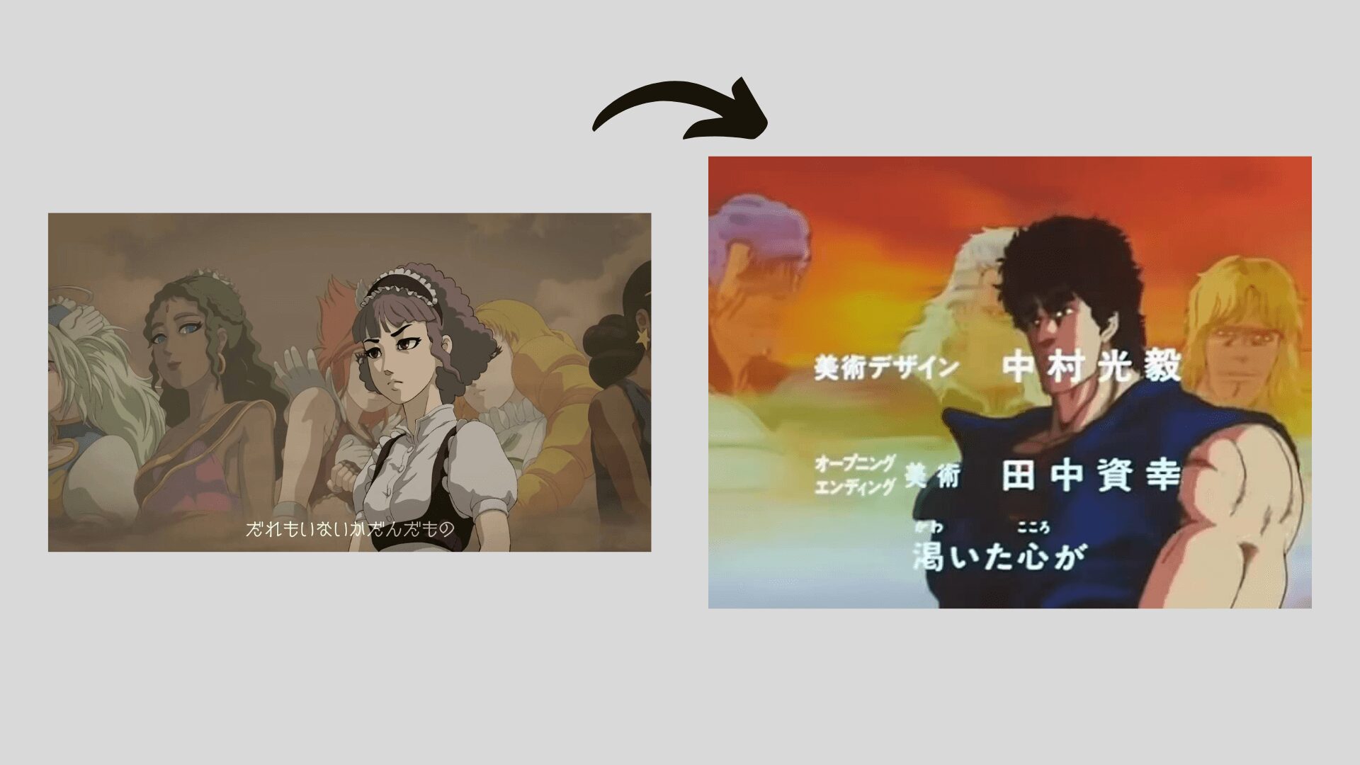 bara-to-tsubaki-mv-parody2
