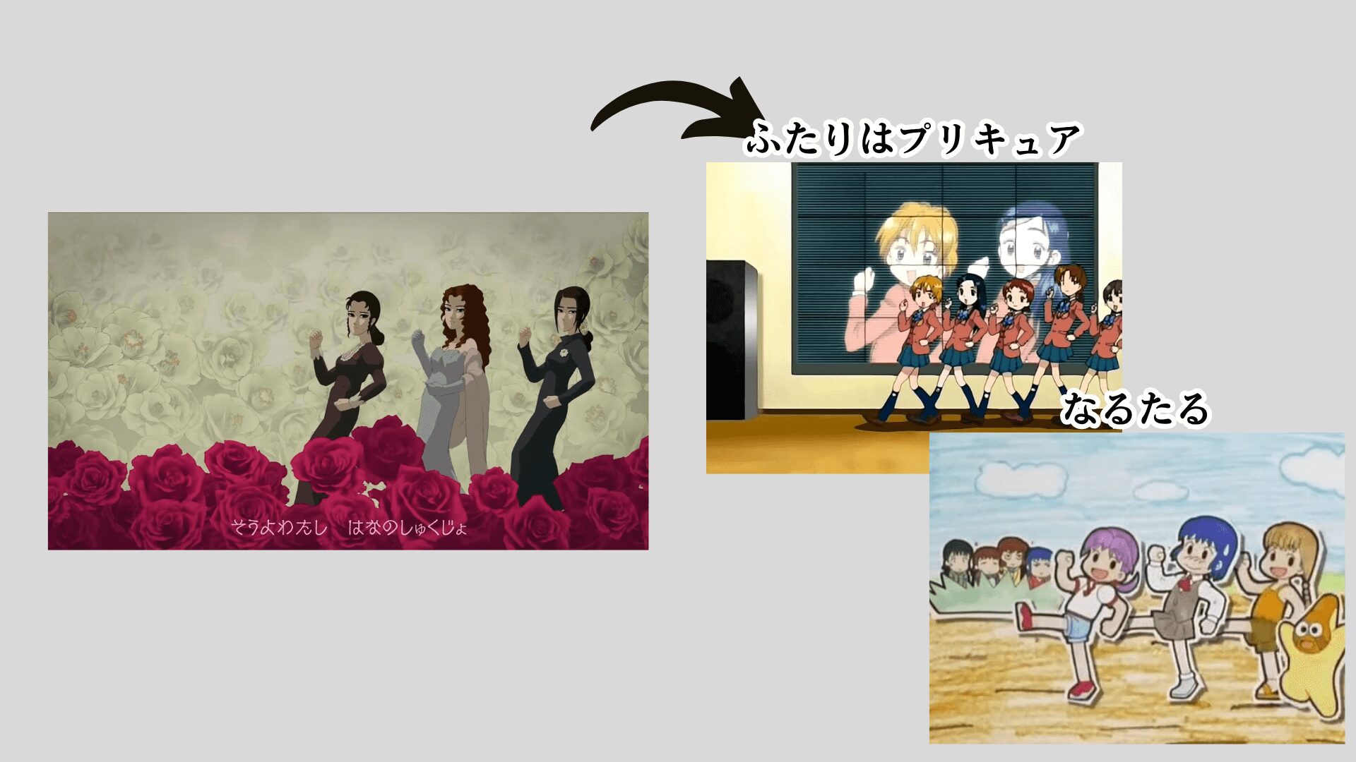 bara-to-tsubaki-mv-parody22