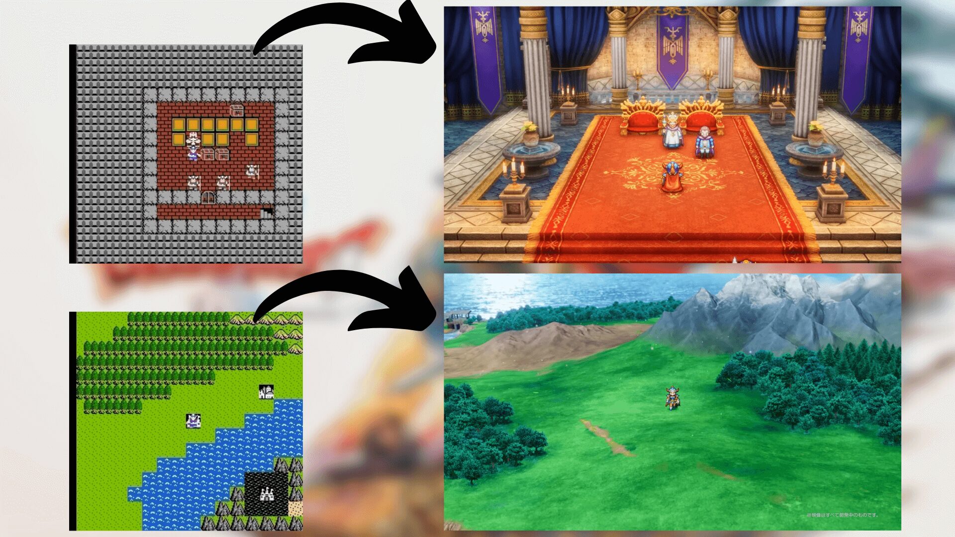 dragonquest-1-2-remake graphics