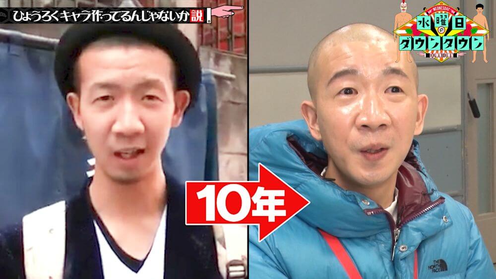 Buzzwords Awards2025 21