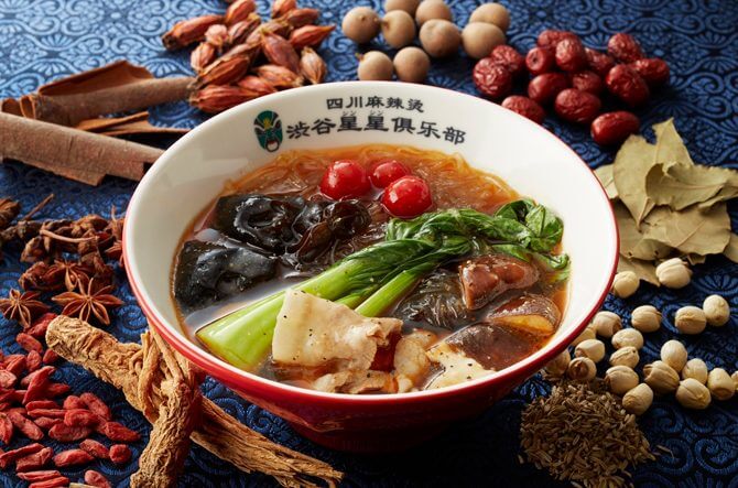 Buzzwords Awards2025 26