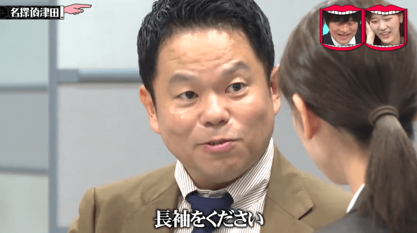 Buzzwords Awards2025 16