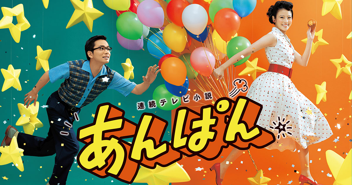 Buzzwords Awards2025 25