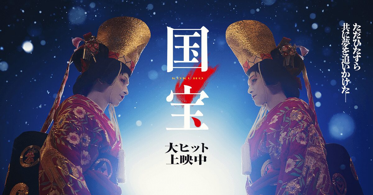 Buzzwords Awards2025 8